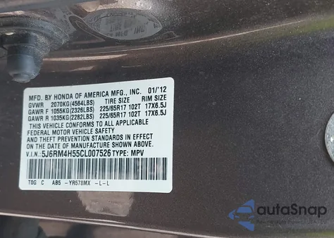 2012 Honda Cr-V Ex из США, поврежденный, VIN 5J6RM4H55CL007526